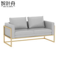 智叶舟休闲沙发双人位128*65*68cm张