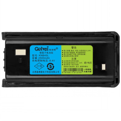 格律斯 适配NX340对讲机电池 KNB45L/块