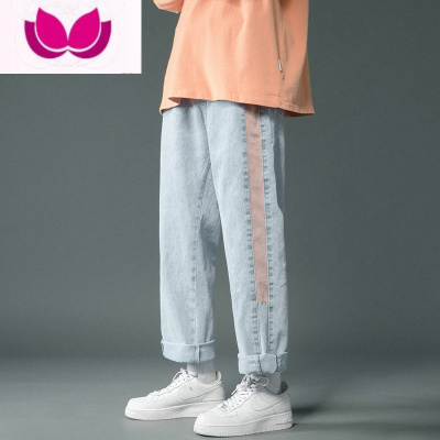 七斓牛仔裤男士九分直筒裤日系男款小众设计感休闲裤青少年裤子