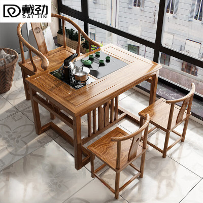 戴劲阳台茶桌椅组合家用小茶台新中式茶桌简约小户型茶几 1米中圆茶桌+1圈椅+2月牙椅