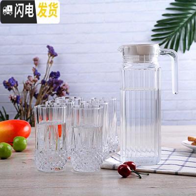三维工匠加厚可高温凉水壶家用优质玻璃杯泡茶杯果汁杯啤酒杯水壶6只套装 6只235高钻石+1.1条纹壶