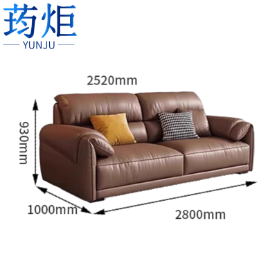 荺炬客厅沙发高级感现代简约客厅大小户型真皮沙发
