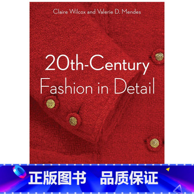 [正版]20th Century Fashion in Detail 20世纪时尚细节 现代服装史 服装设计书籍