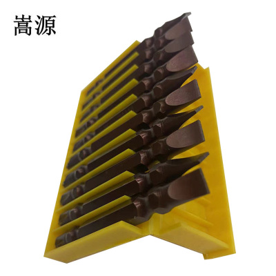 嵩源改锥批头 螺丝批头 十/-字65mm 个