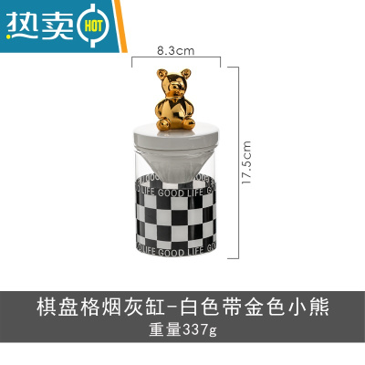 敬平新中式轻奢祖母绿陶瓷牙签筒骨瓷牙签盒创意家用酒店定制签罐 墨绿色 白-金小熊烟灰缸