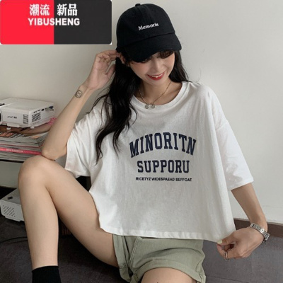 YIBUSHENG季美式复古小个子高腰短款露脐别致上衣宽松正肩短袖T恤女