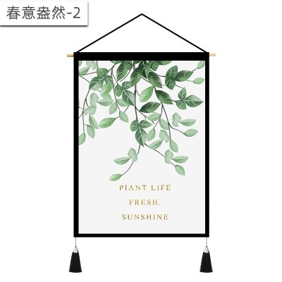 北欧挂画布艺墙布挂布背景布挂毯三联装饰画 客厅卧室房间床头 春意盎然-2 (绒)宽45cm*高65cm