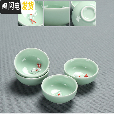 三维工匠青瓷功夫茶具家用套装盖碗茶壶鱼杯茶洗陶瓷整套工夫茶具简约个性 24单青瓷4个茶杯安全包装