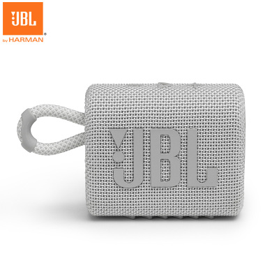 JBL GO3 音乐金砖三代 便携式蓝牙音箱 低音炮 户外音箱 迷你小音响 快速充电长续航 防水防尘设计 白色