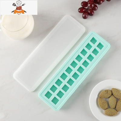 咖啡豆硅胶冰格 创意冰格模具 大冰格制冰盒 冻冰块模- -买四送一 敬平 20方块 带盖绿色