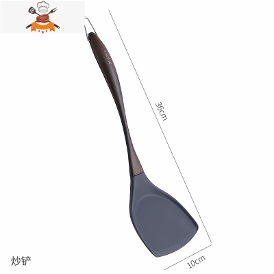 硅胶铲家用不粘锅专用不伤锅可高温汤勺厨具套装锅铲子炒菜 敬平 灰色硅胶锅铲