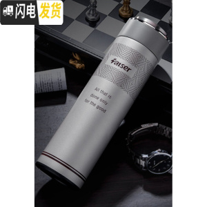 三维工匠保温杯男士500大容量便携车载304不锈钢防摔泡茶水杯刻字定制 太空银500