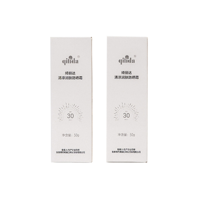 QI LI DA (绮丽达)清凉润肤防晒霜 50克/支
