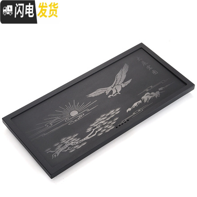 三维工匠乌金石茶盘套装整块家用石头大茶台托盘茶海简约功夫茶具茶盘 大展宏图茶盘80*37*3送排水管