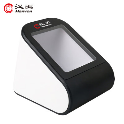 汉王(Hanvon)HW-1052N扫描盒子 二维码扫描平台扫码枪 手机支付社保卡医保电子扫码器