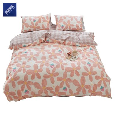 安居先森卡帝亚活性精梳棉印花单人床三件套活性印染C1649