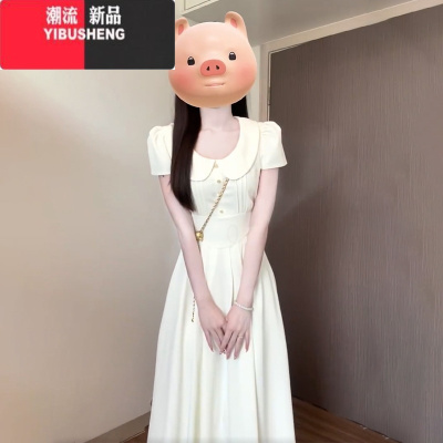 YIBUSHENG法式气质娃娃领白色连衣裙子女季2024新款绝美简单大方得体长裙
