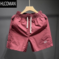 HLCOMAN基础款纯色短裤男女日系夏季刺绣宽松速干沙滩运动五分裤