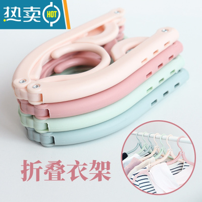敬平旅行折叠衣架出差酒店防风晾衣架旅游装备带夹子便携套装挂衣架 混色袋装 4个衣夹