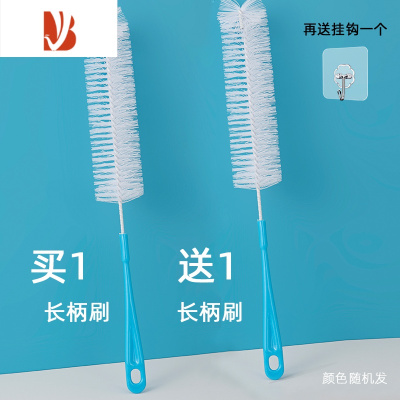 三维工匠长柄刷子酵素瓶洗杯子器杯刷水杯清洗无死角家用纯净水桶清洁刷