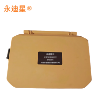 永迪星 光缆智能核查仪 DR600A