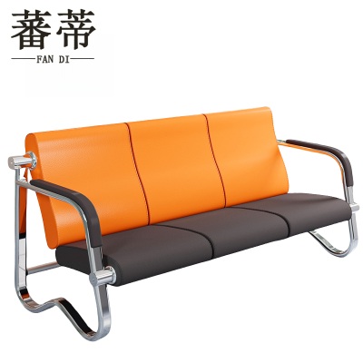 蕃蒂候车椅三人位个