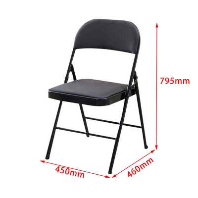 美美光明 办公椅折叠椅 MM-BG366 把