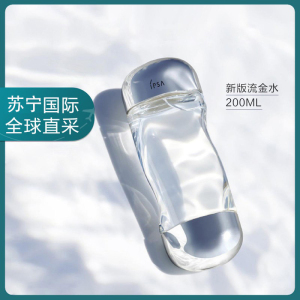 日本ipsΛ/IPSA 茵芙莎流金水 流金岁月爽肤水 凝润美肤水 抗痘控油保湿补水 200ml