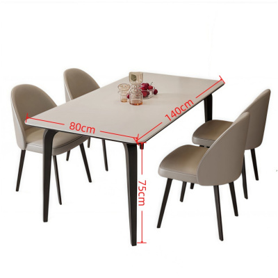 悦兴诚桌子1.4m+4椅套