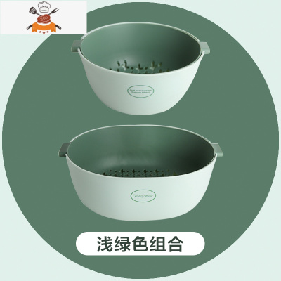 北欧撞色双层沥水篮厨房洗菜筐收纳篮洗菜盆水果篮水果盆果盘 敬平洗菜篮