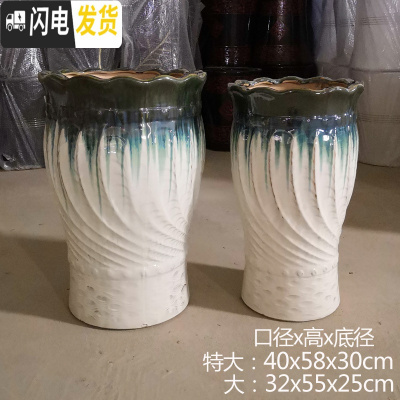 三维工匠北欧高筒陶瓷花盆特大大 大号家用创意君子兰盆景阳台托盘室 荷口-绿色[送托盘、垫片] 大花盆容器