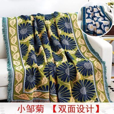 北欧色沙发巾沙发布全盖毯子单简约沙发套沙发垫盖布罩 小邹菊[双面][] 180*340cm