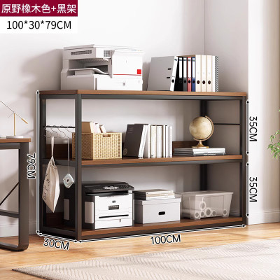 质凡书架落地置物架靠墙简易书本收纳架多层桌面旁小架子办公室展示架