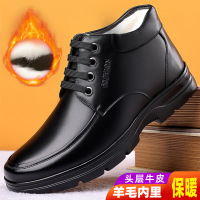 冬季棉鞋男加绒加厚保暖爸爸鞋厚底鞋子男鞋
