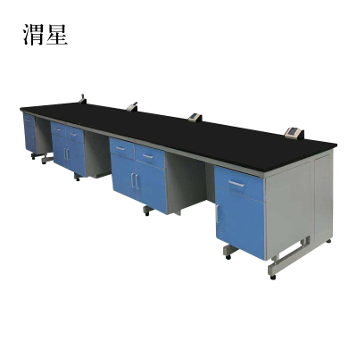 渭星钢木实验台全钢边台化验室操作台实验桌操作桌化学实验室工作台