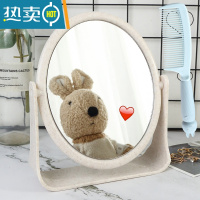 敬平台式化妆镜双面镜子ins风网红少女心桌面家用可立宿舍学生梳妆镜便携式用镜 小麦秆椭圆形+可爱蓝兔梳 双面高清成像