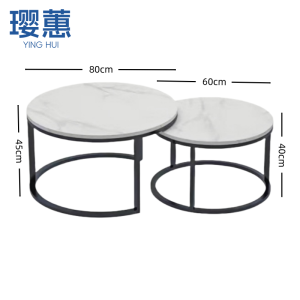 璎蕙 创意茶几圆形 张