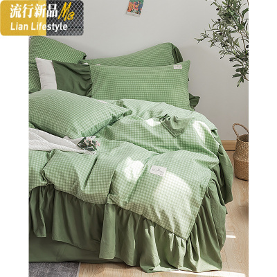 森系四件套牛油果绿床上用品北欧风学生宿舍被套床单1.51.8m 三维工匠