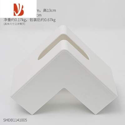 三维工匠北欧抽纸纸巾盒创意办公转角家用简约客厅茶几餐厅桌面装饰小摆件 直角纸巾盒-白色