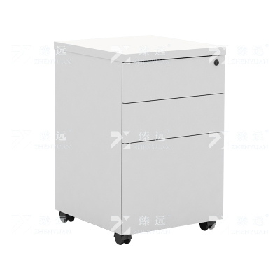 臻远 ZYGW-019活动柜三抽矮柜晨曦白