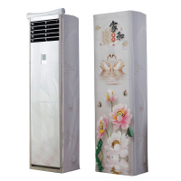 幸福派 空调罩方形柜机防尘罩保护套格力美的奥克斯海尔开机不取大3p立式方柜机罩 6808天鹅玉荷 180*55*35cm