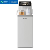 美菱(MELING)智能语音茶吧机一体柜家用高端下置式桶装水多功能饮水机炫彩触控大屏遥控立式泡茶机MY-C966