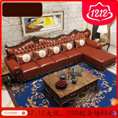 森美人欧式转角沙发红檀色实木花客厅家具组合美式拐角沙发