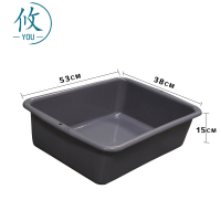 攸黑色安检筐53*38*15cm个