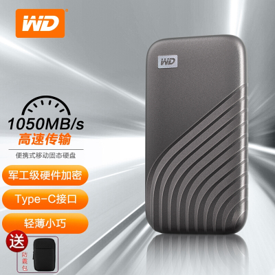 西部数据(WD) 4TB Type-C固态移动硬盘(PSSD) My Passport随行SSD版 深空灰NVMe技术