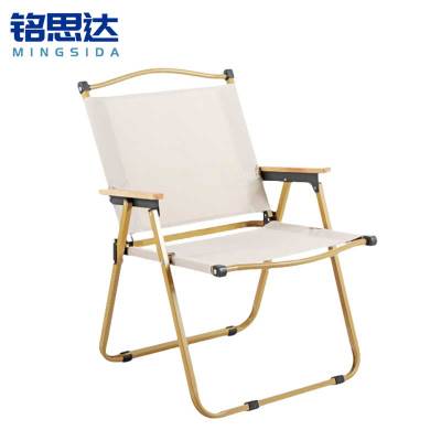 铭思达户外折叠椅52*52*62cm把
