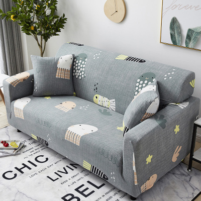 弹力懒人沙发套罩通用型全包萬能套简约布艺沙发垫全盖布 海洋世界 L形状组合沙发(贵妃L码+沙发XL码)