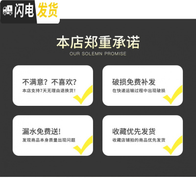 三维工匠保鲜盒小玻璃碗便携便当盒微波炉加热专用保温饭盒菜盒带盖上班族