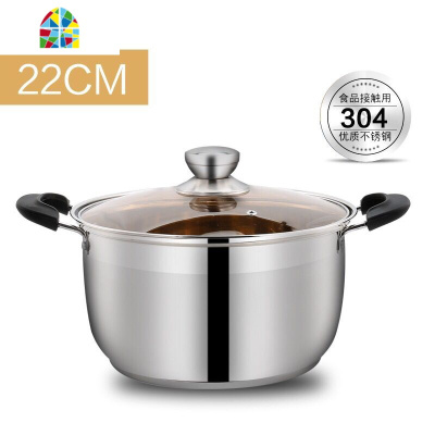 封后304不锈钢加厚汤锅小蒸锅2双层1层蒸笼电磁炉家用22CM-28CM FE 24CM单层蒸锅(多层底款)SUS304