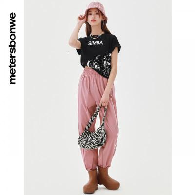 [1件5折价:65]美特斯邦威休闲裤女宽松夏季新款弹力女运动裤束脚长裤